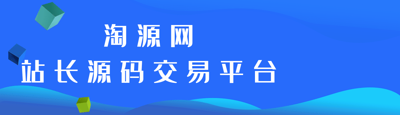 任务大厅详情和列表右侧-232*?